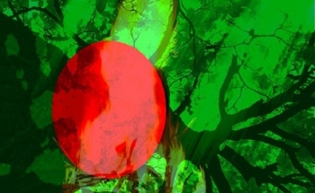 দেশপুত্র – এম রহমান সাগর
