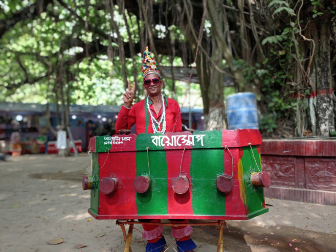 বায়োস্কোপ -এম রহমান সাগর